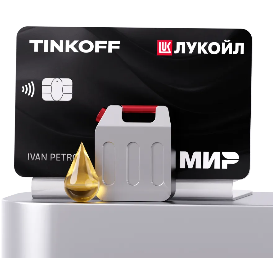 Невидимые сборы, которые съедают ваш грейс-тайм